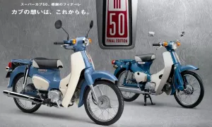 Honda Super Cub 50 Final Edition sắp về Việt Nam Honda Super Cub 50 Final Edition sắp về Việt Nam